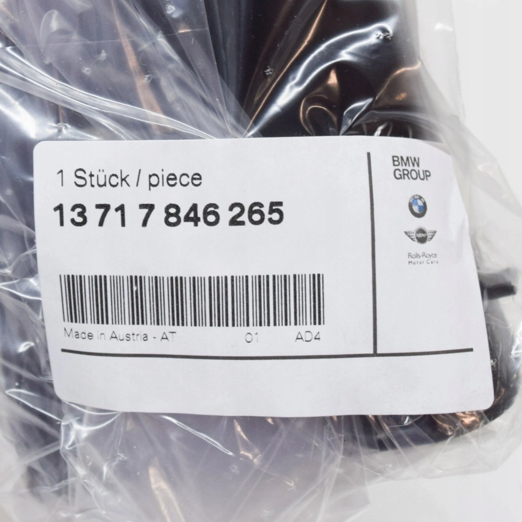 фото №9, Bmw 3 m3 f80 правый пабтрубок  подводящий воздух 13717846265 7846265 2017