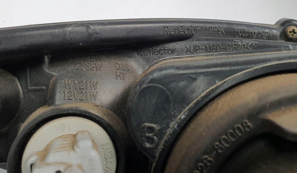 фото №7, Лампа левый перед передняя mazda rx-8 rx8