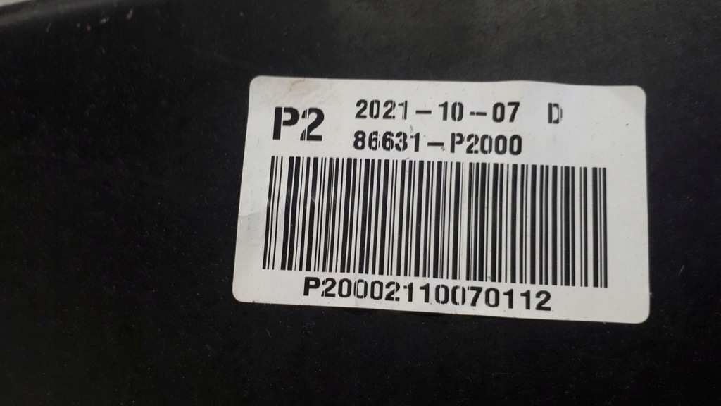 фото №7, Kia sorento 2020-2023 балка бампера задняя