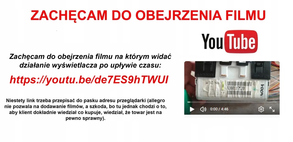 Renault megane 2 2 дисплей монітор екран affa3 nav в Україні