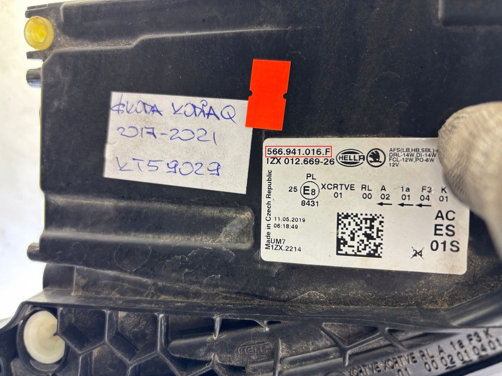 фото №9, Skoda kodiaq 2018 лампа передняя