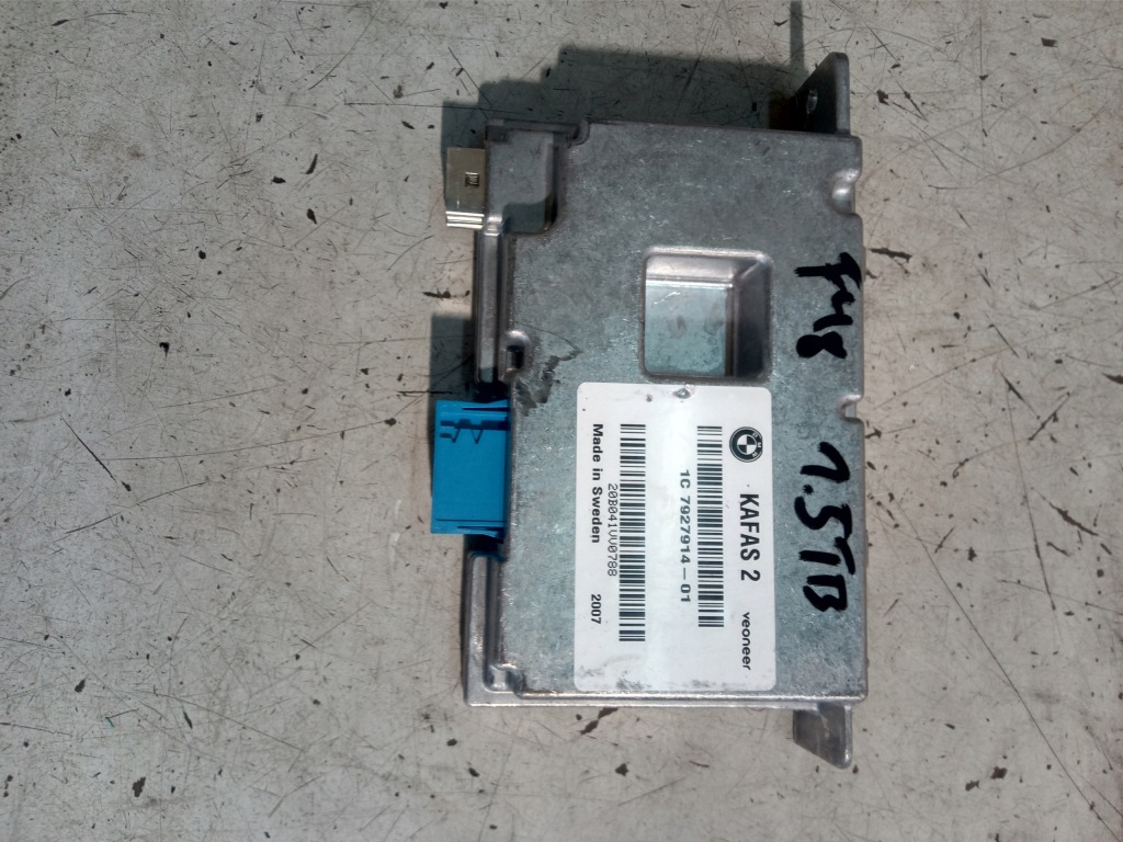 фото №1, Bmw x1 f48 lci модуль kafas 7927914