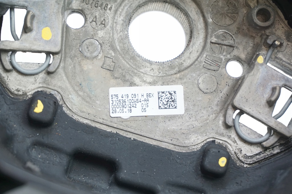 фото №10, Воздуховод seat ibiza 5 v fr 575419091h