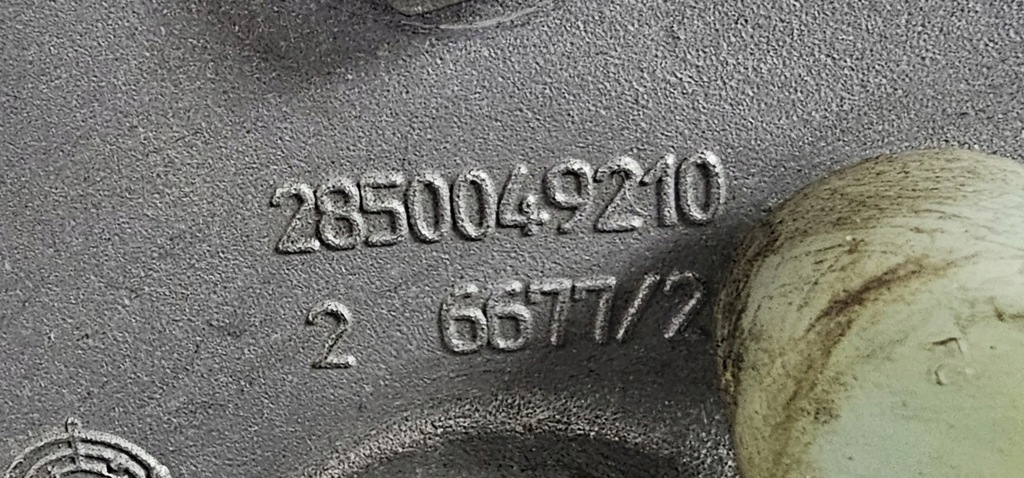 фото №8, Nowa оригінальна коробка передач передач mini r53 - 7575494 , 23007575494