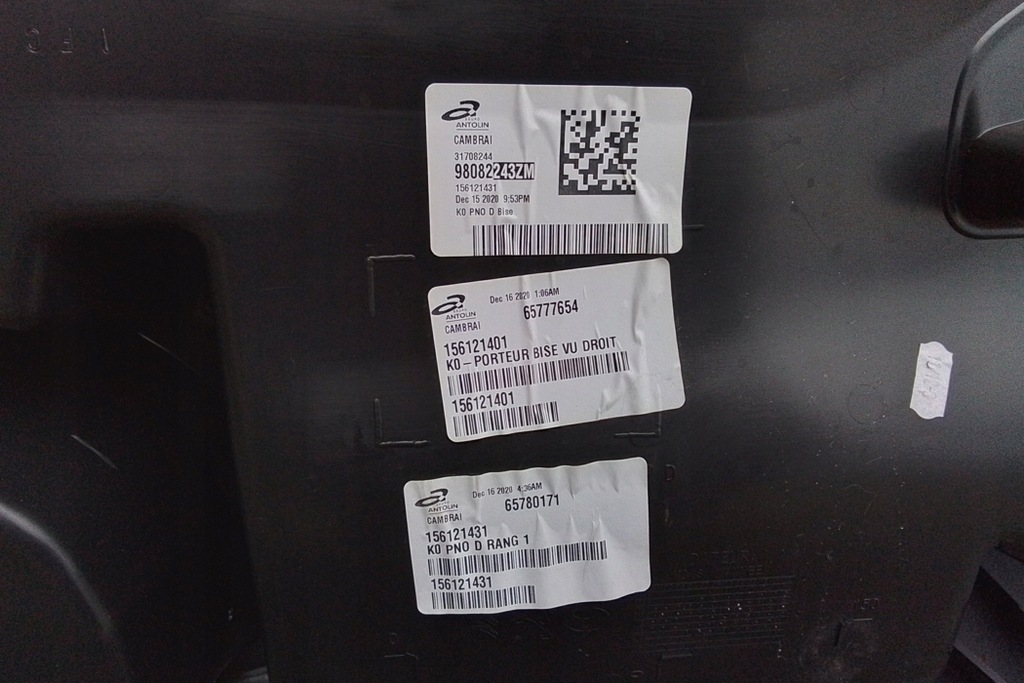 фото №8, Обшивка передніх правих двері citroën jumpy 98082243zm 2.0l дизель 90kw