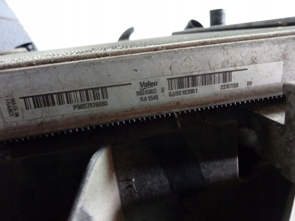 фото №4, Peugeot 407 1.6 hdi комплект радиатор вентилятор