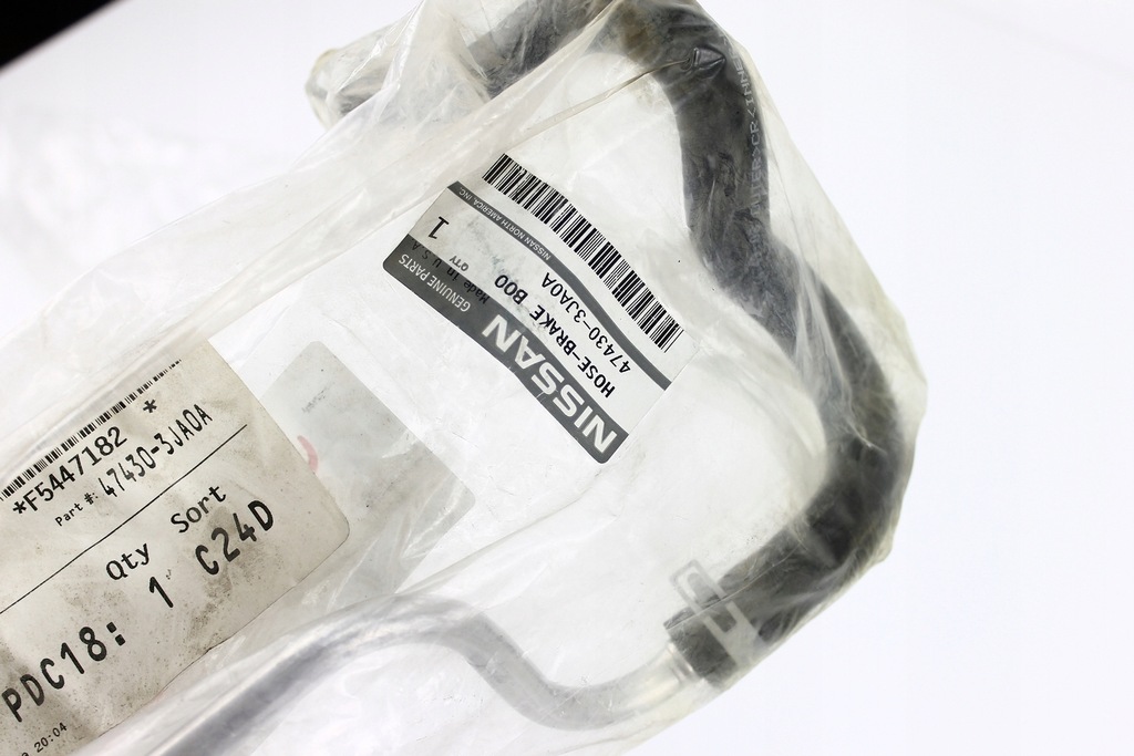 фото №3, Nissan pathfinder r52 шланг усилителя новый org