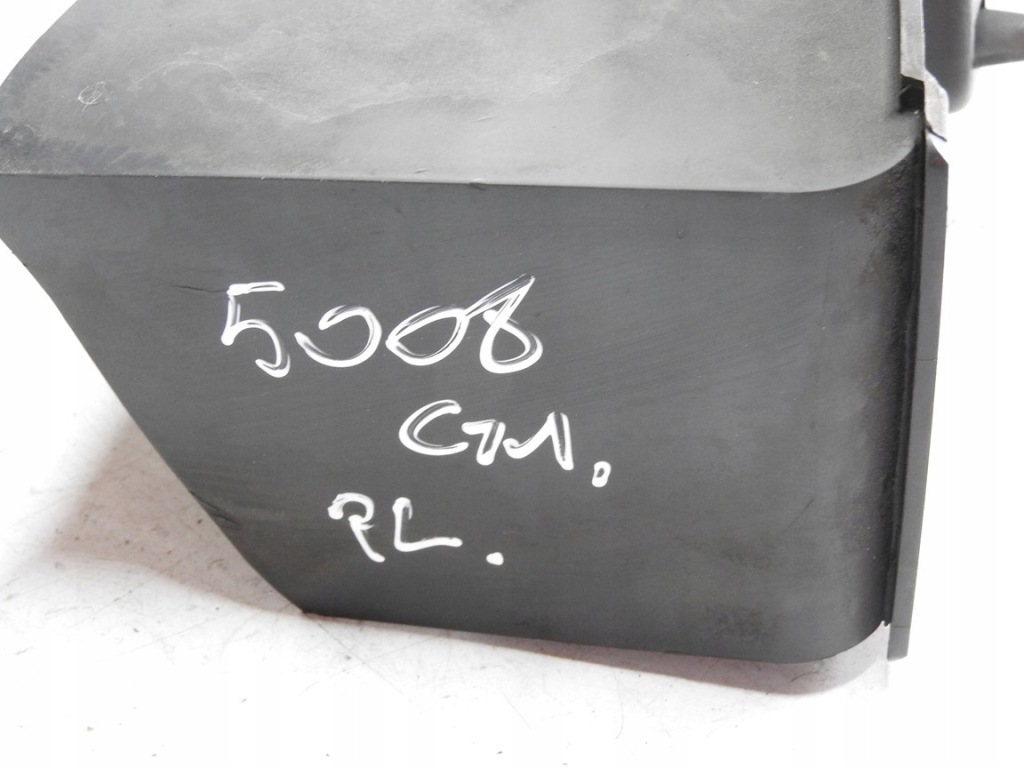 фото №6, Peugeot 5008 i 09-12 1.6 hdi воздуховод впуск воздуха левая 9686249977