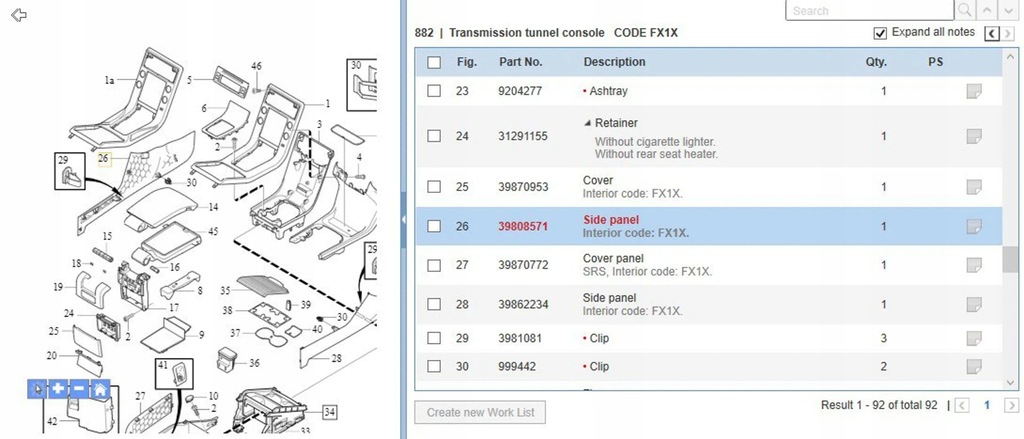 фото №6, Volvo xc70 2011 туннели средний