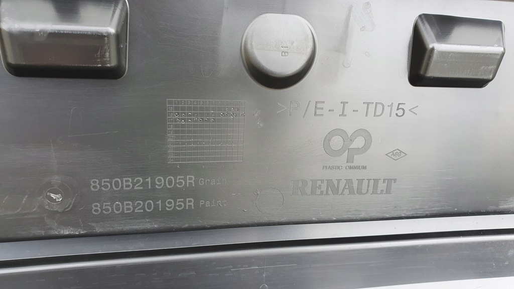 фото №9, Renault clio iv 4 12- спойлер бампера задняя org