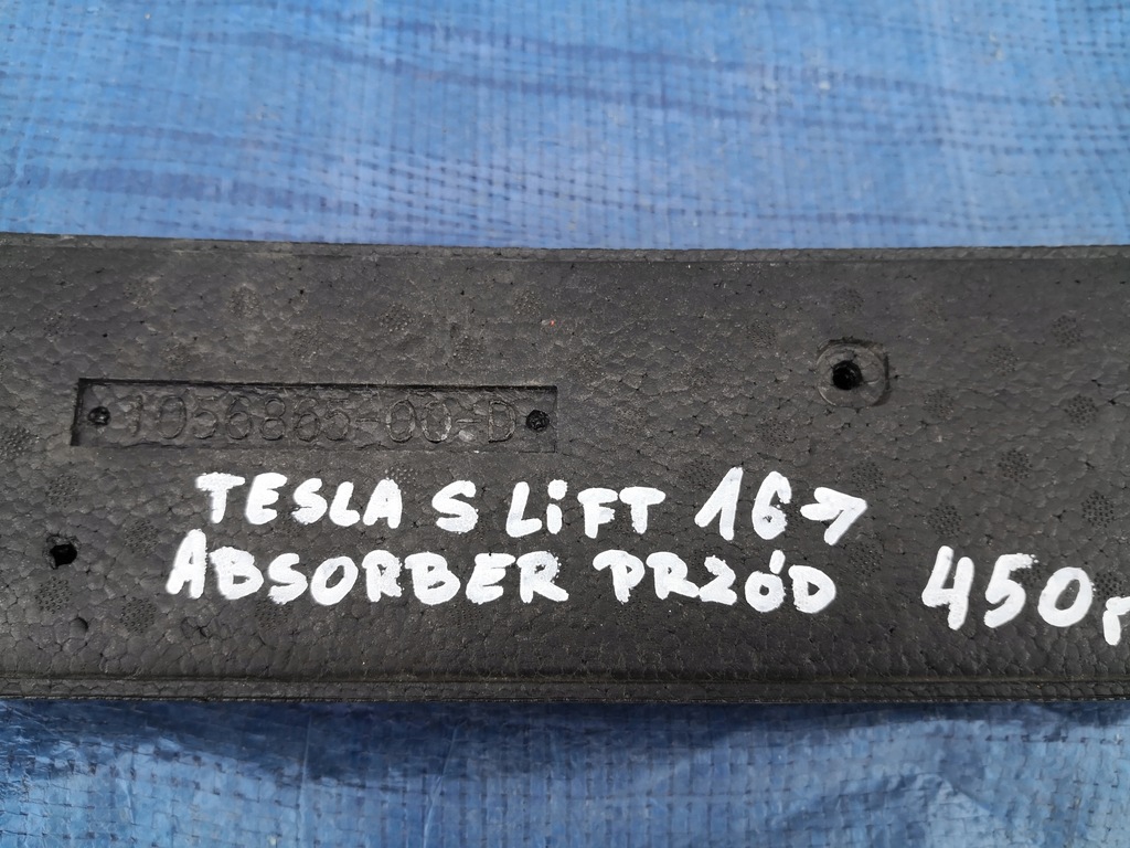фото №9, Tesla s lift абсорбер бампера піна 1056865-00-d