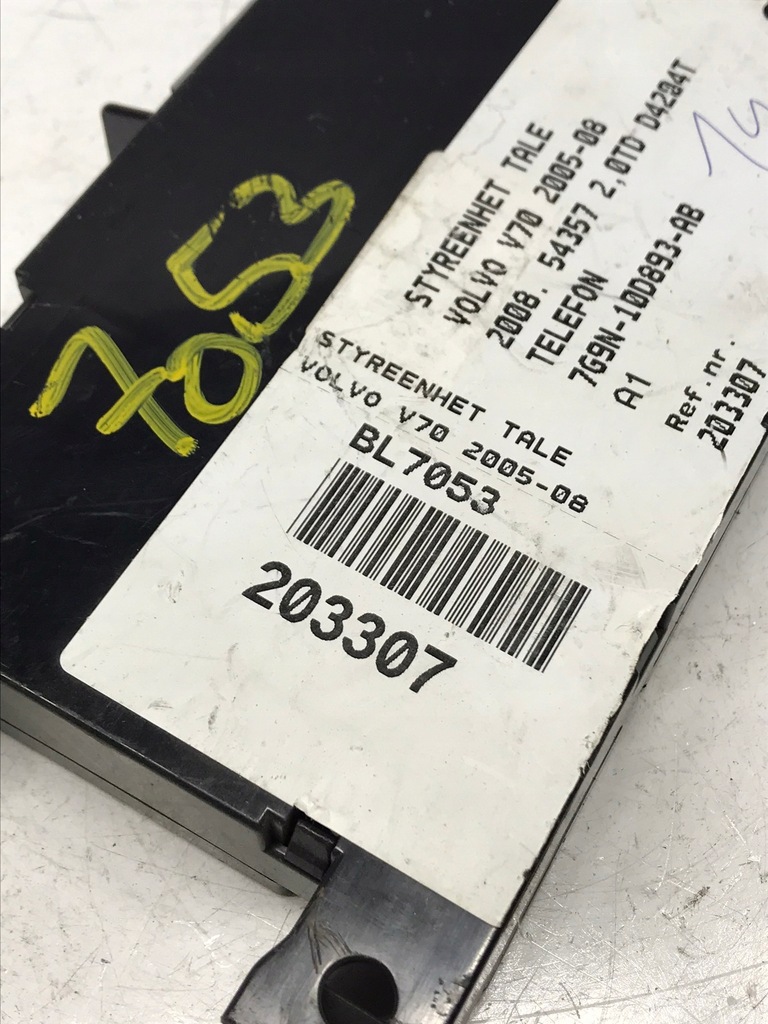 фото №6, Блок керування модуль 7g9n-10d893-ab