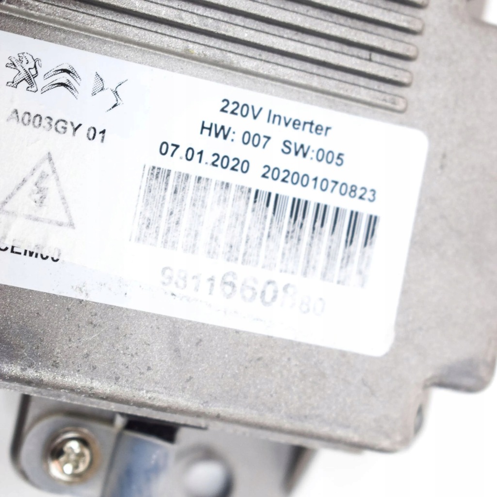 фото №8, Peugeot 3008 ii 2020 інше обладнання електричний