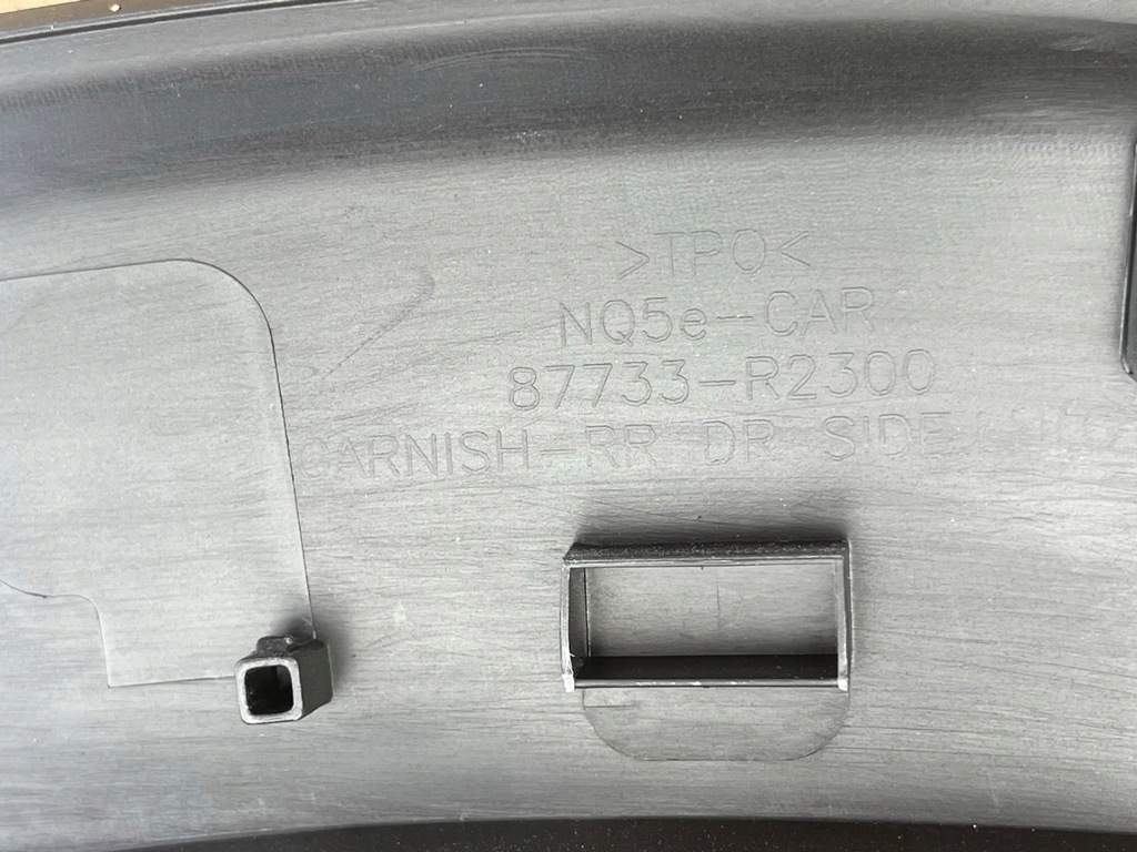 фото №7, Sportage v 5 молдинг дверь задняя задняя левая правая 87733-r2300 87734-r2300