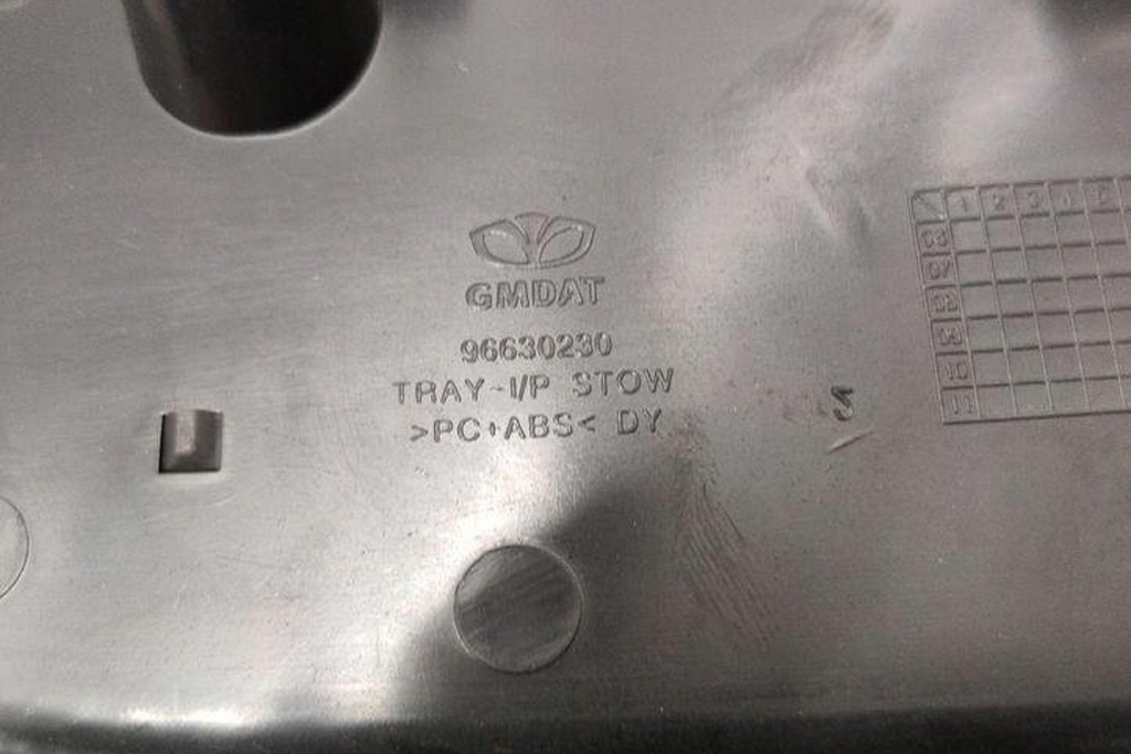 фото №7, Бардачок chevrolet captiva c100, c140 96630230 2.4l бензиновый 100kw 2007