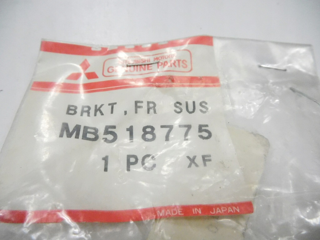 фото №7, Кронштейн, prąż стабілізатора підвіска mitsubishi colt lancer оригінальний номер mb518775