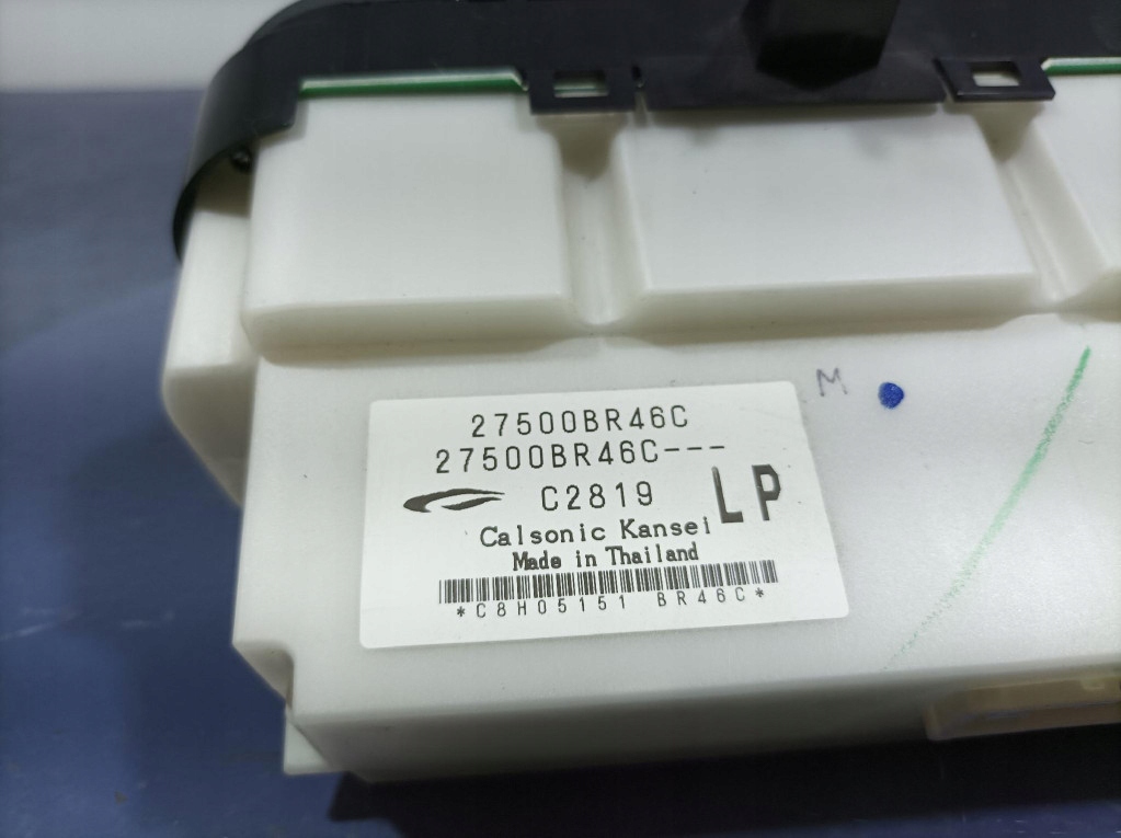 фото №5, Nissan qashqai j10 lift переключатель панель кондиционера обдув 27500br46c