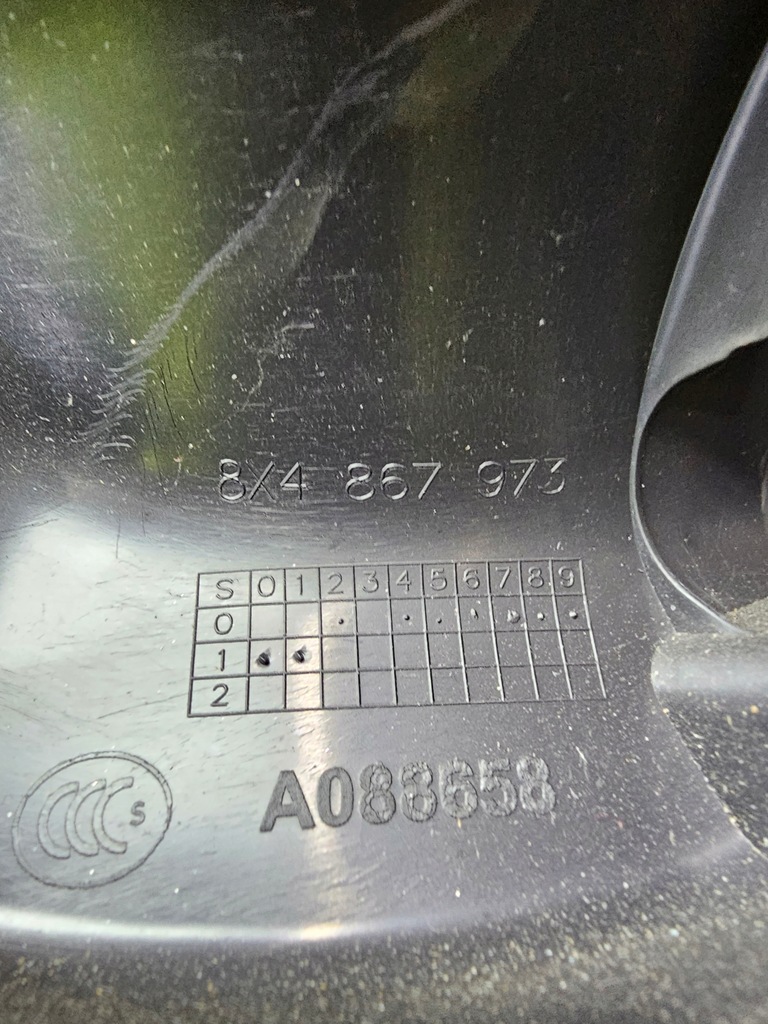 фото №7, Обивка крышки задняя audi a1 8x s1 5-дверь 8x4867973