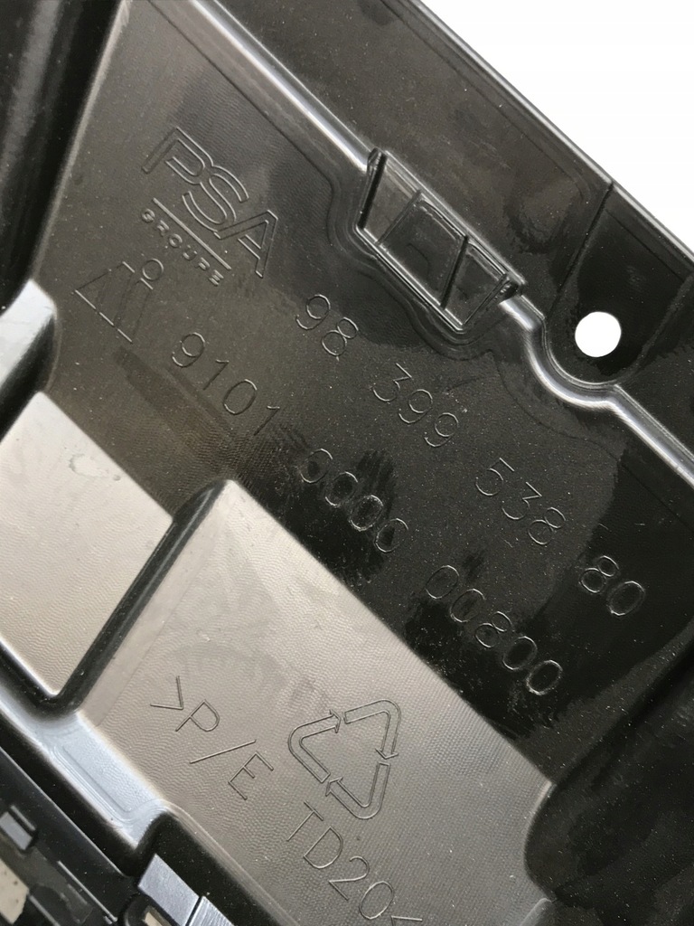 фото №9, Усилитель решетка opel astra l vi 2022- 9839953880