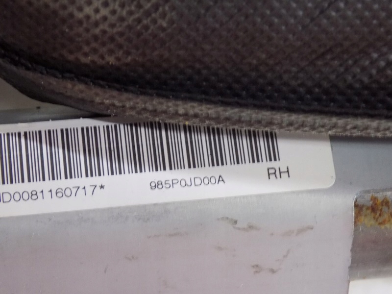 фото №13, Nissan qashqai j10 шторка безопасности левая правая комплект