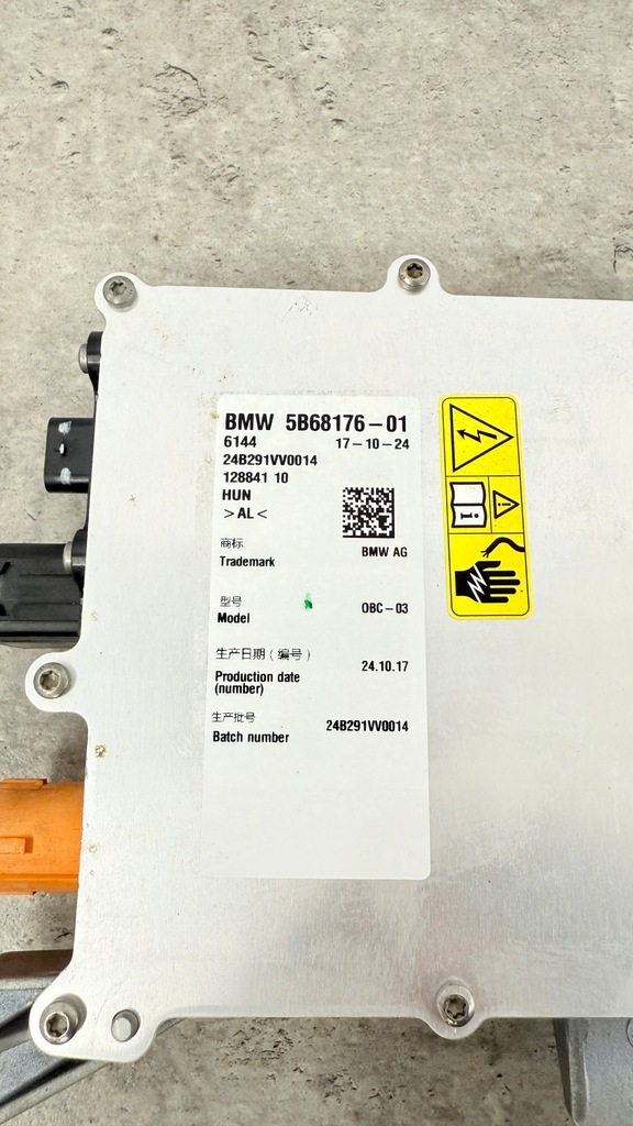 фото №6, Bmw g20 g21 lci lift модуль блок керування комфортного заряджання kle 5b68176