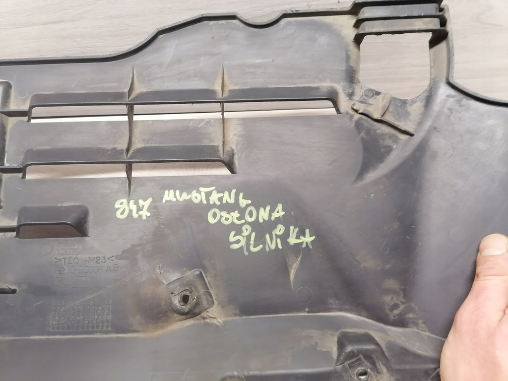 фото №11, Ford mustang захист двигуна - er336c038ab