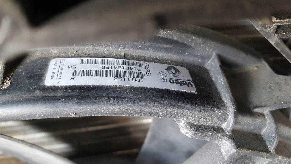 фото №10, Pas передній радіатор renault megane iii 1,4 tce