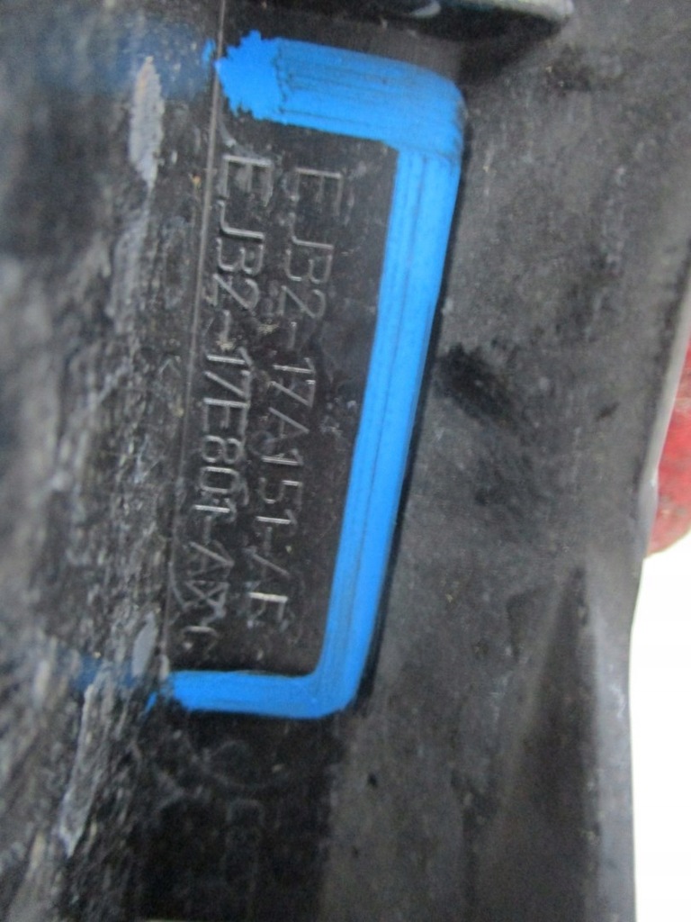 фото №5, Напрямна бампера заднього evoque 16r ej32-17a150-ae