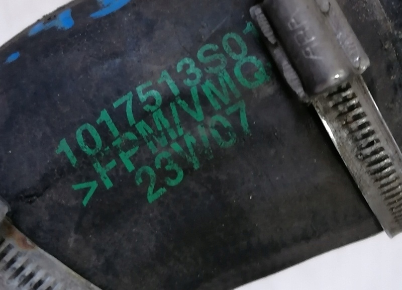 фото №2, Volvo v50 труба wąż интеркулер 1017513s01