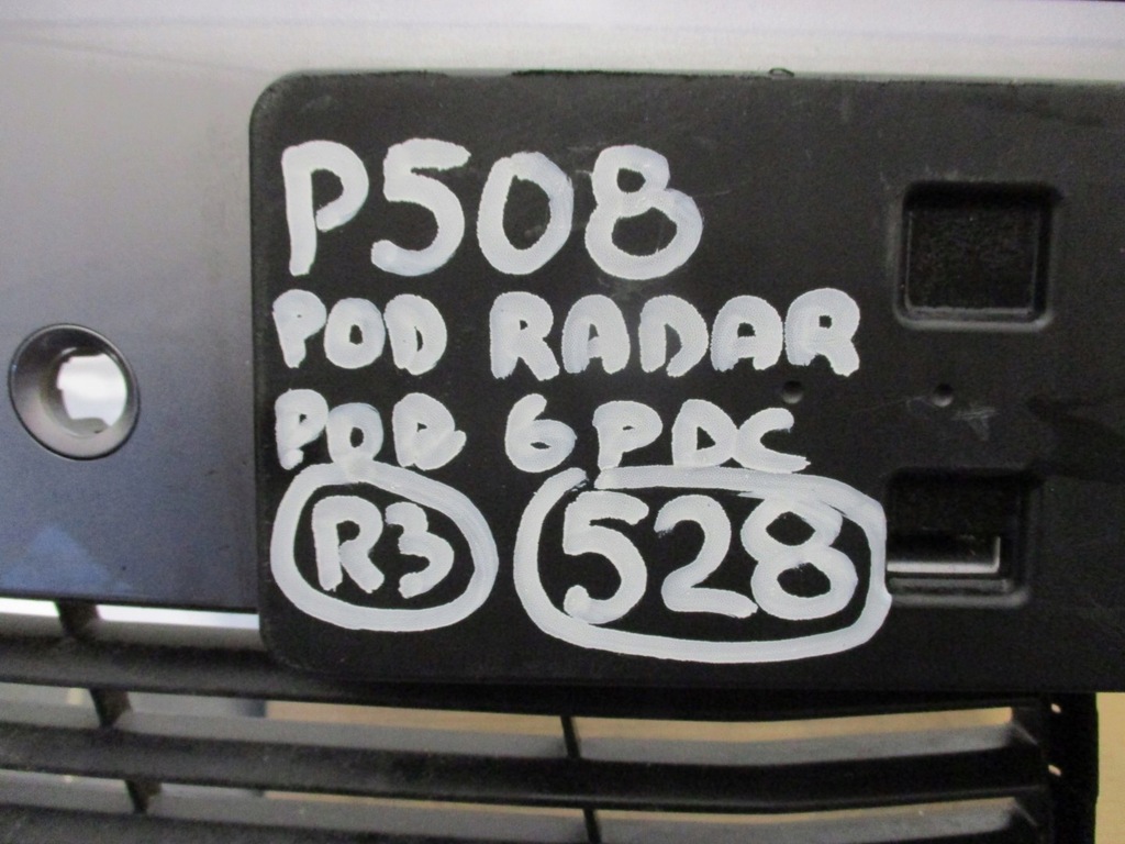фото №8, Бампер передний peugeot 508 pod 6x pdc pod радар