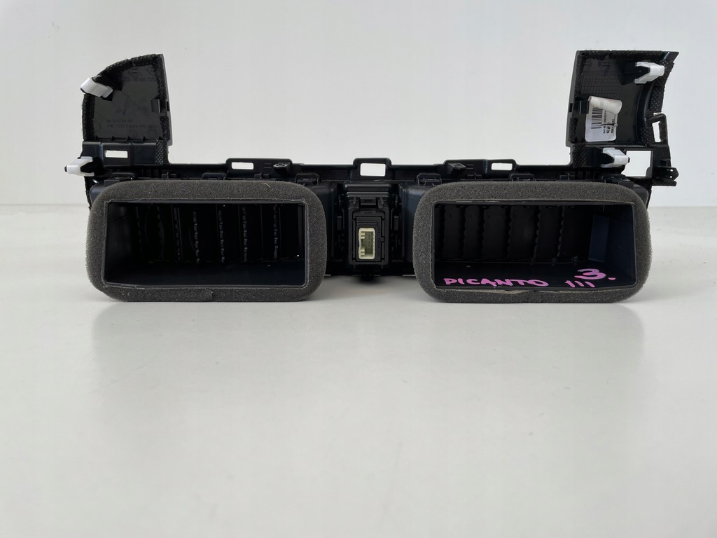 фото №6, Решітка обдув kia picanto iii 81574648 europa od 2017-