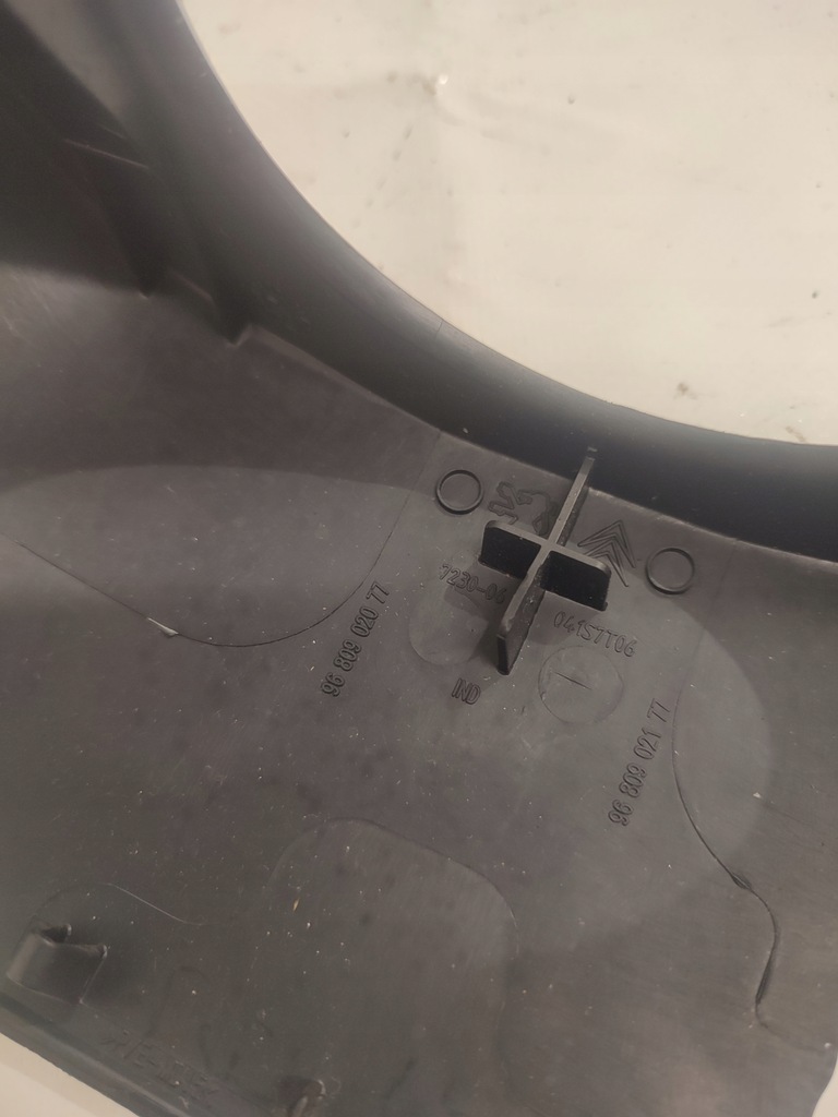 фото №5, Citroen berlingo ii захист колонки кермового