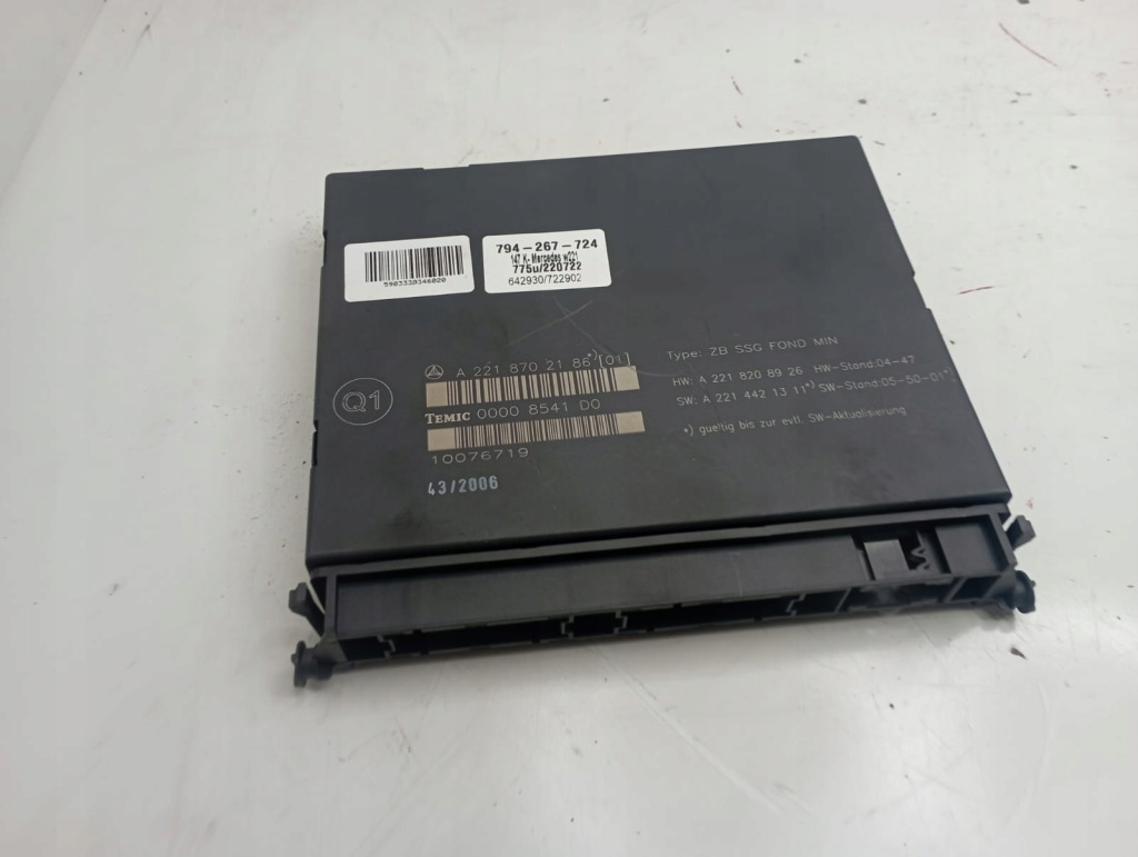 фото №6, Mercedes w221 a2218702186 модуль блок управления комфорта