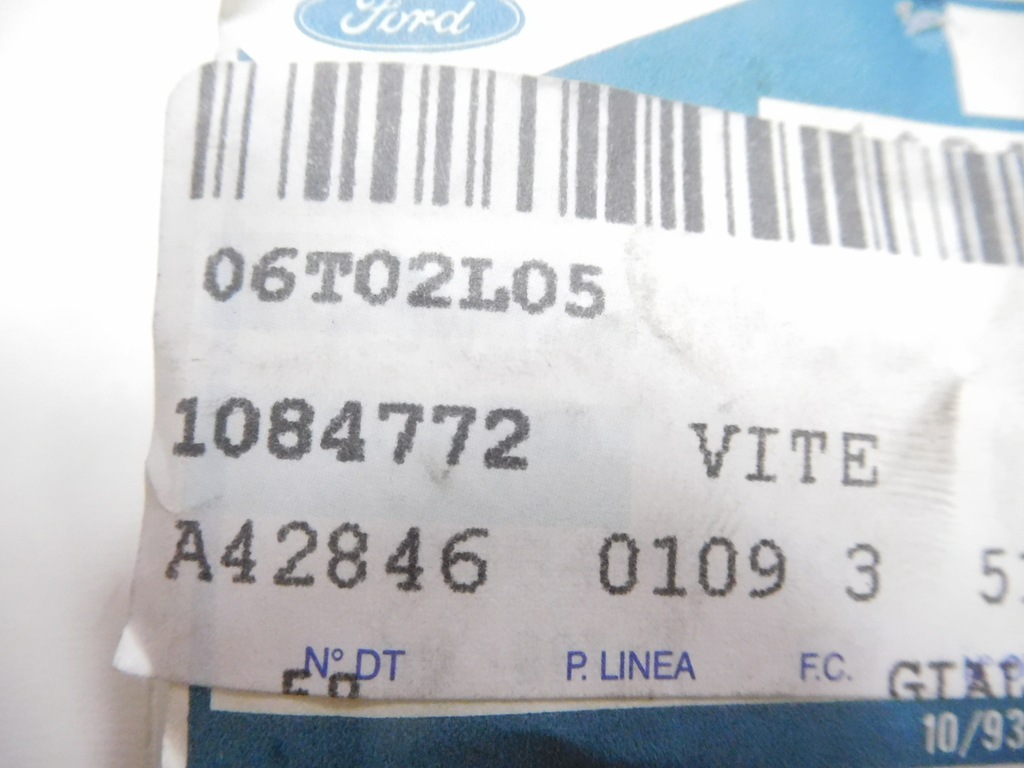 фото №7, Болт, замок двері задніх ford focus 04-08/focus c-max 03-07 оригінальний номер 1084772