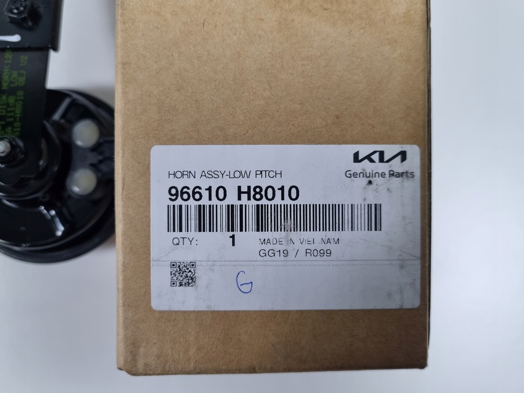 фото №5, Kia rio iv клаксон сигнал звуковий 96610-h8010