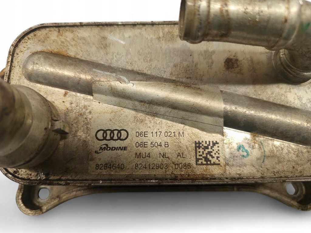 фото №5, Audi q7 4m 06e117021m радиатор масла