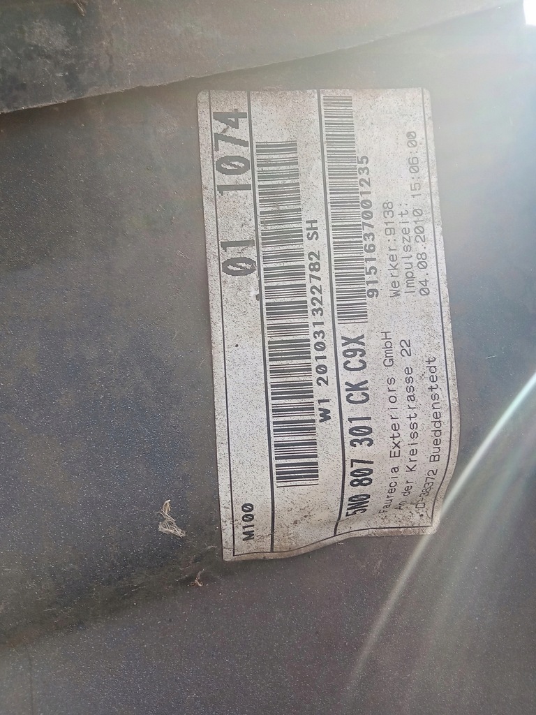 фото №11, Бампер задняя pdc vw tiguan 5n r-line lc9x 5n0807301ck