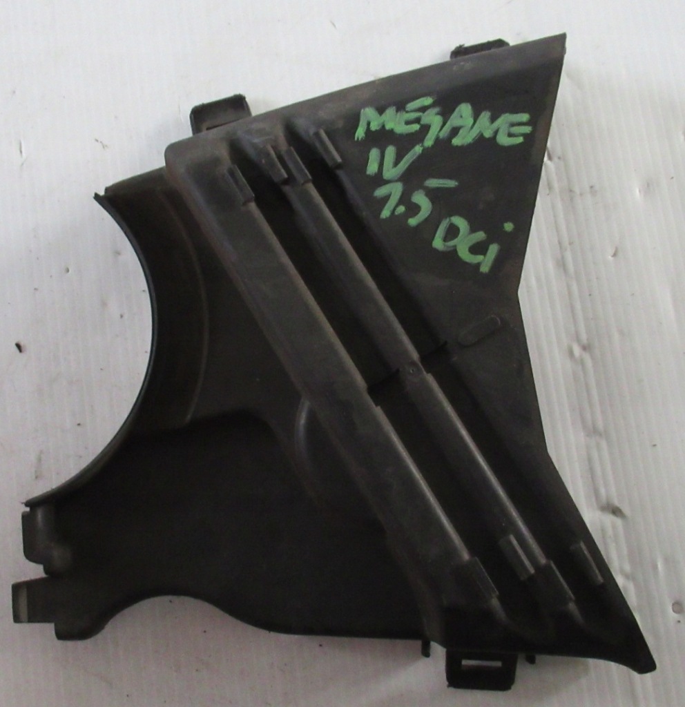 фото №1, Renault megane iv защита распределительного вала 135613805r