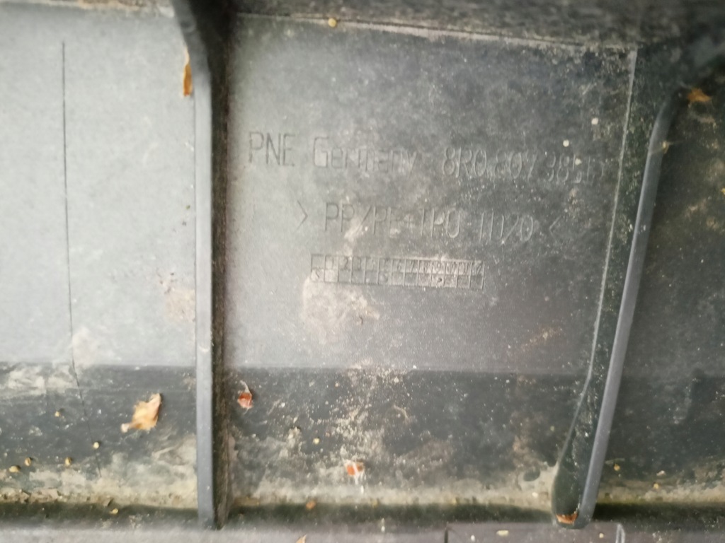 фото №7, Бампер задний audi q5 s-line 8r 8-15