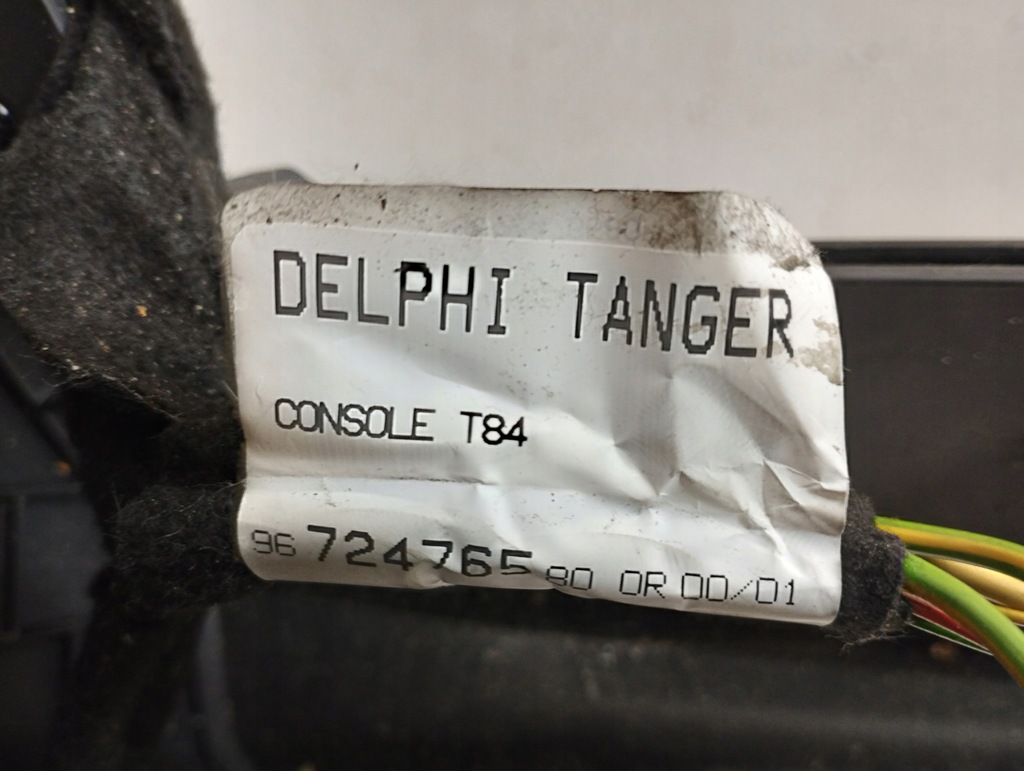 фото №5, Peugeot 3008 подлокотник