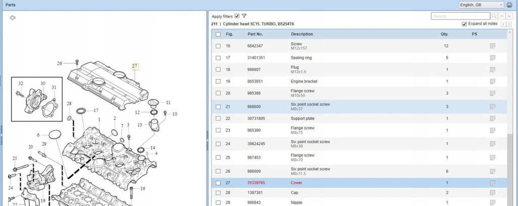 фото №6, Volvo s80 2007 верхний