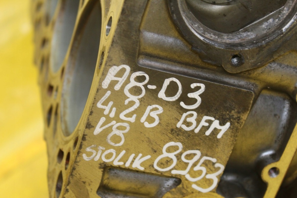 Блок на stolik a8 d3 4.2 b v8 bfm 077103021am Київ