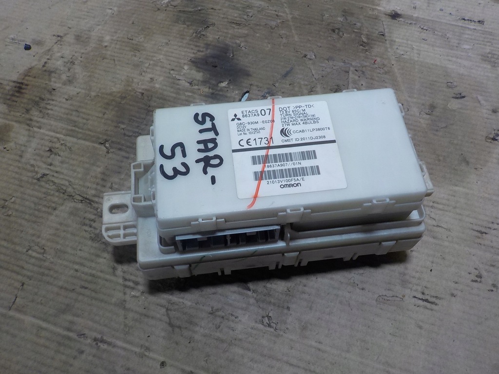 фото №1, Space star 1.0 коробка запобіжників