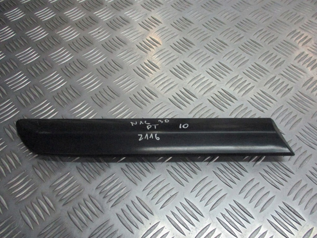фото №1, Молдинг крыла правый задняя nissan almera n16 1.5 dci