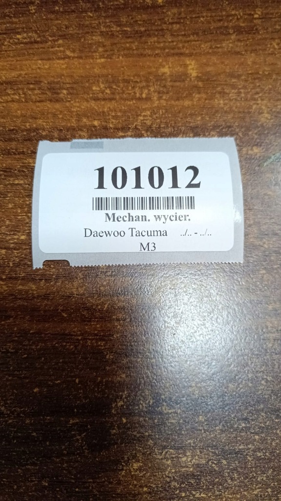 фото №8, Daewoo tacuma механізм двірник перед