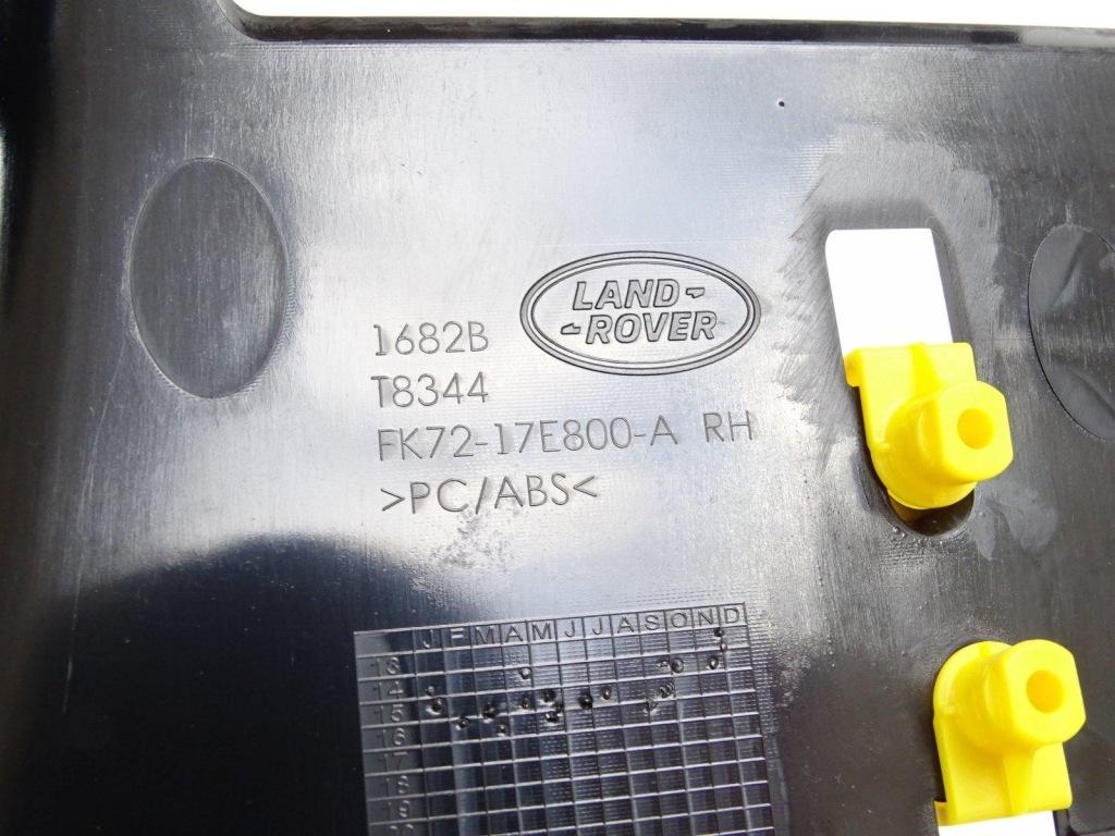 фото №4, Discovery sport 2015- направляющая кронштейн бампера задняя