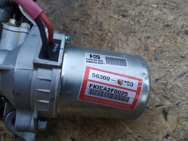 фото №5, Колонка усилитель kpl hyundai i20 lift 56300-1j700