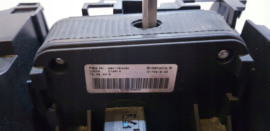 фото №11, Домкрат механізм перемикання передач ручка рамка peugeot 508 9801784480