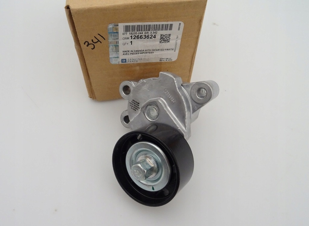 фото №1, 2016 camaro zl1 lt4 натягувач ремінь ролик kółko