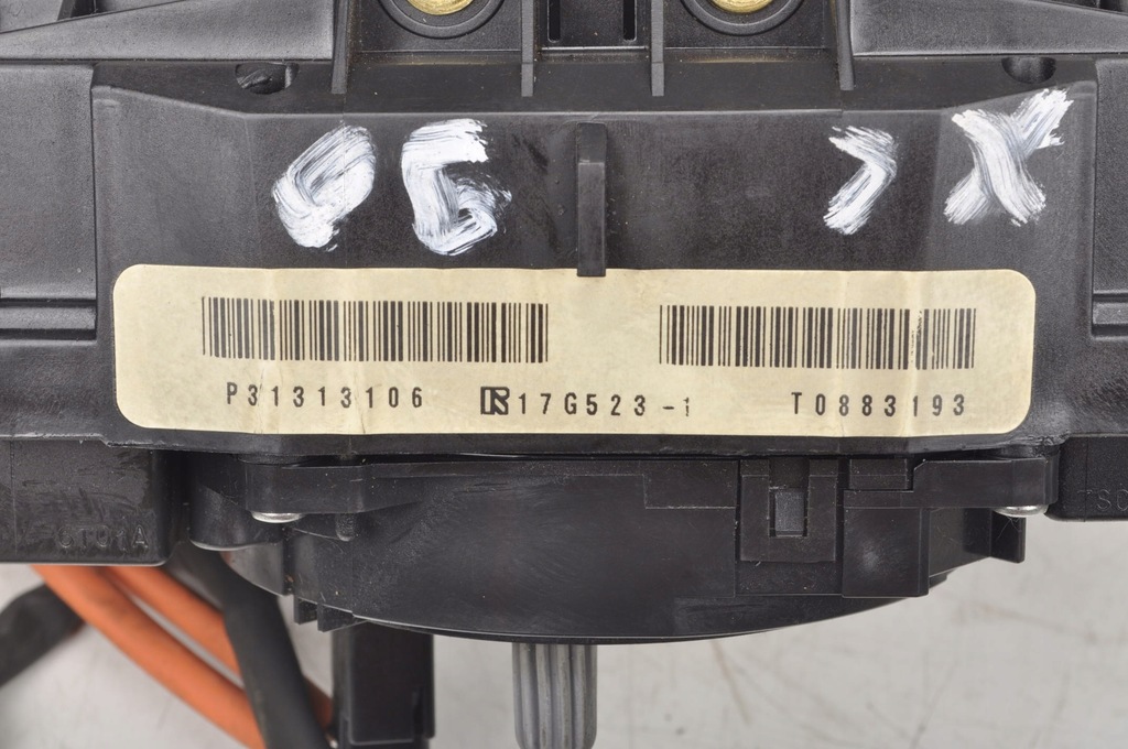 фото №7, Volvo s40 ii v50 перемикач комбінований 31313106